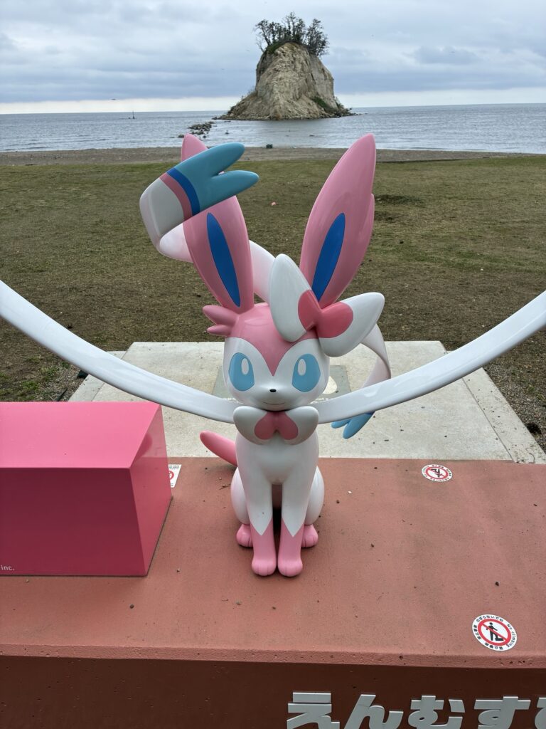 ニンフィアのモニュメント