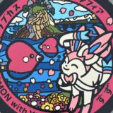 能登のポケふたを全て見に行ってきた