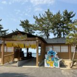 石川県のポケモン足湯に行ってきた！