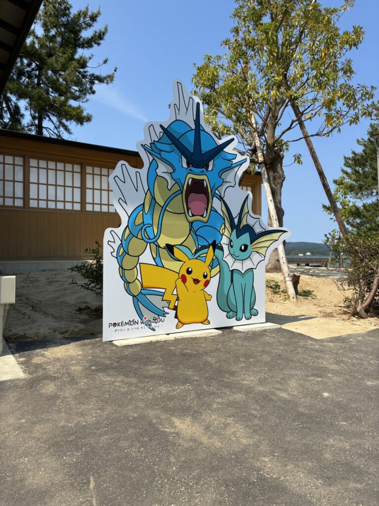 わくらポケモン足湯入り口のパネル