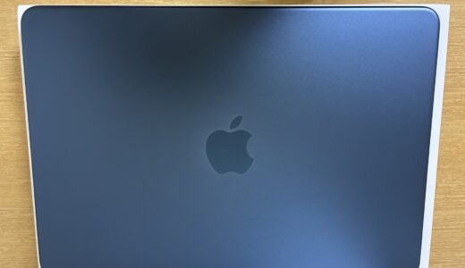 MacBook Neo インディゴ色を買った感想